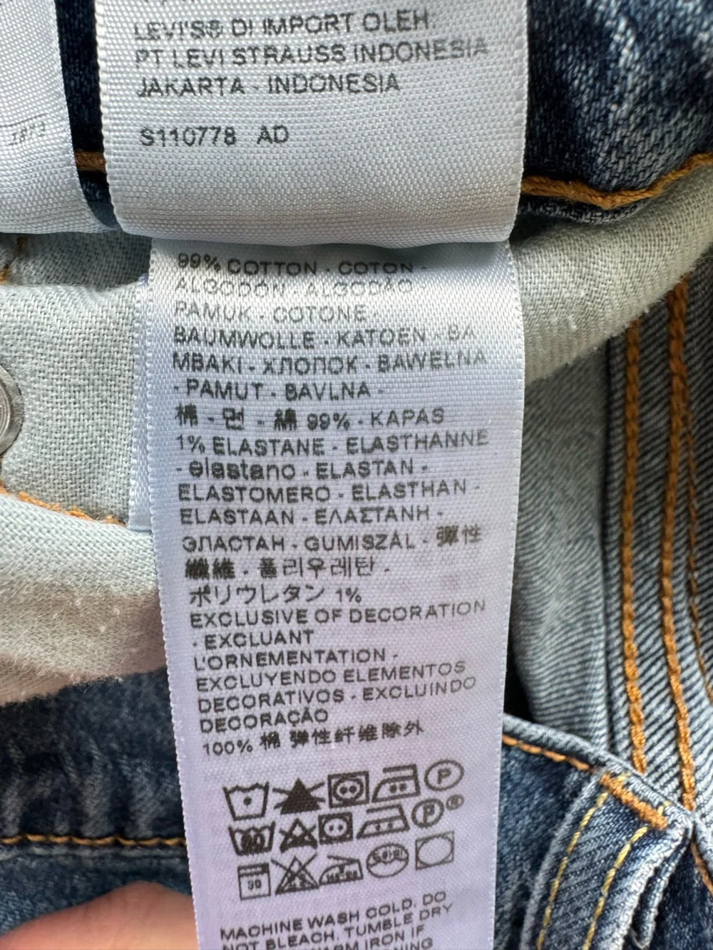 Levis levi’s 505